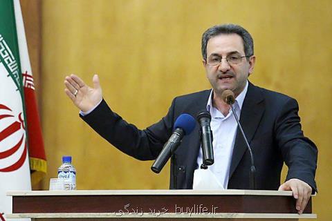 یارانه معوقه مراكز نگهداری بهزیستی واریز می شود