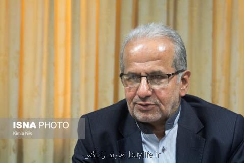 عودت هزینه های ثبت نام ناقص كارت ملی هوشمند تا ۲۰ اسفند