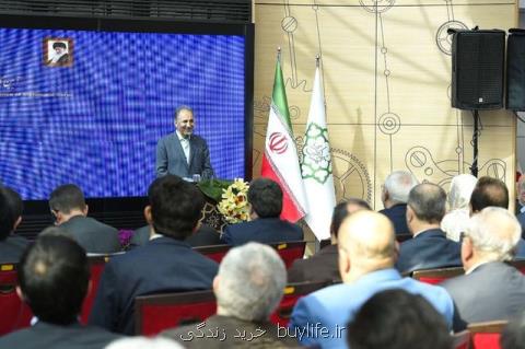 عزم شهرداری برای تبدیل تهران به شهر زیست پذیر