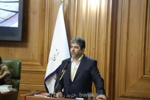 شفافیت آری، افشاگری هرگز، اقتصاد تهران كلنگی است