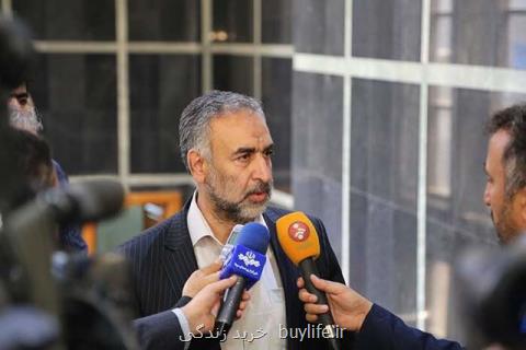 زمینه بررسی پرونده تخلفات در محاكم قضایی فراهم گردید