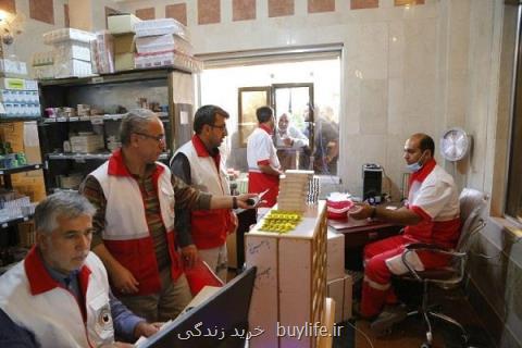 فعالیت ۵ درمانگاه و ۸۰ مطب در مكه و ۳ درمانگاه در مدینه منوره