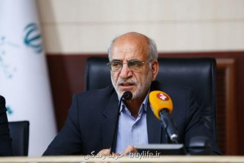 تولید یك هزار مگاوات برق خورشیدی در تهران، تخصیص بودجه برای رفع بوی نامطبوع مسیرفرودگاه امام