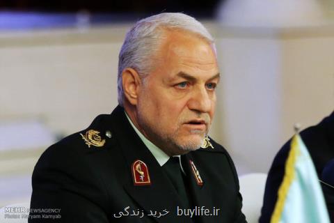 انتقاد به اقدامات سلبریتی ها در زلزله كرمانشاه، جرایم دستگاه پز