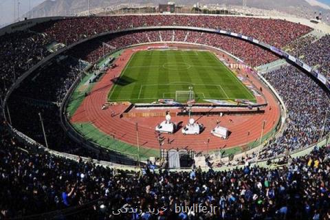 آماده باش پلیس راهور برای دیدار پرسپولیس و الدحیل