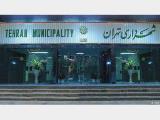 ثبت به روز اطلاعات پروژه های عمرانی در سامانه قراردادهای شهرداری تهران