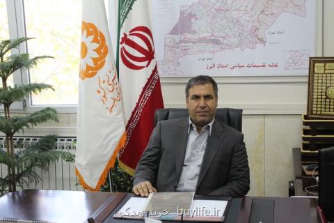 لزوم تغییر نگاه مردم به مراكز نگهداری بیماران روانی