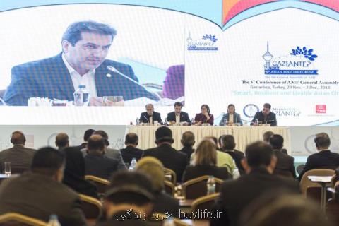 پنجمین مجمع شهرداران آسیایی راه اندازی شد
