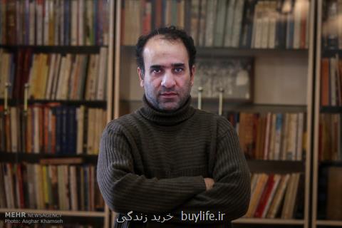 غنیمت بزرگ امیرخانی برای تعلیم وتربیت، تلنگربه ریشه ها واندیشه ها