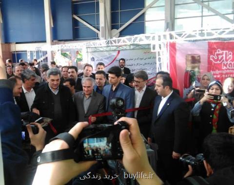 یازدهمین نمایشگاه محصولات غذایی ارگانیك راه اندازی شد