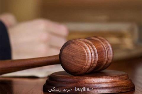 متهم پرونده سكه ثامن همكاری نمی كند، احضار ۴۰۰۰ شاكی به تهران