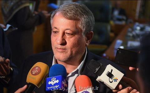 آخر بررسی برنامه 5 ساله سوم شهرداری تهران