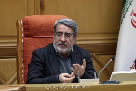 رحمانی فضلی: در چهلمین سال انقلاب در شرایط روبه رویی با همه مشكلات هستیم
