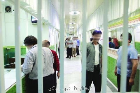 امیدواریم مشمولان عفو تا اختتام بهمن آزاد شوند