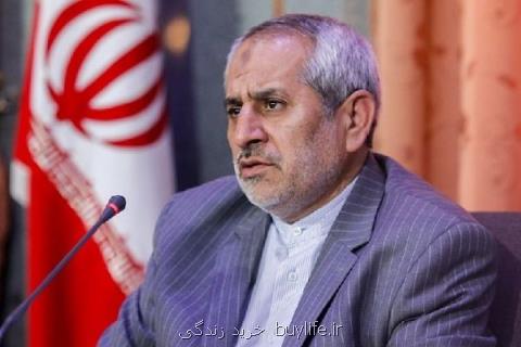 تشكیل پرونده برای یكی از مسئولان اتحادیه ها