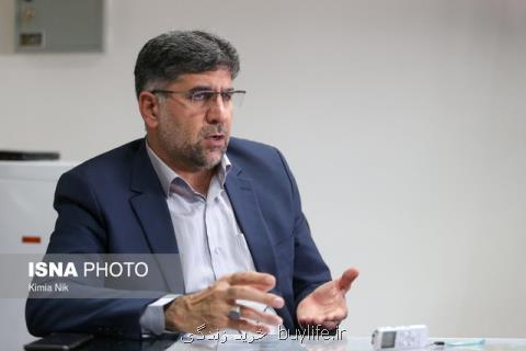 ویزای عراق رایگان، اما دریافت آن الزامی است