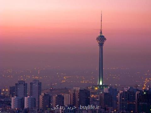 برج میلاد روز جهانی هموفیلی قرمز می شود