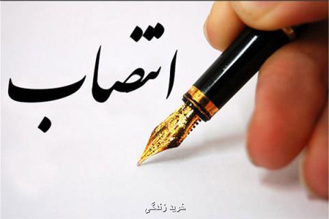 روسای كمیته های پژوهشی حوزه های مختلف شهرداری تهران منصوب شدند