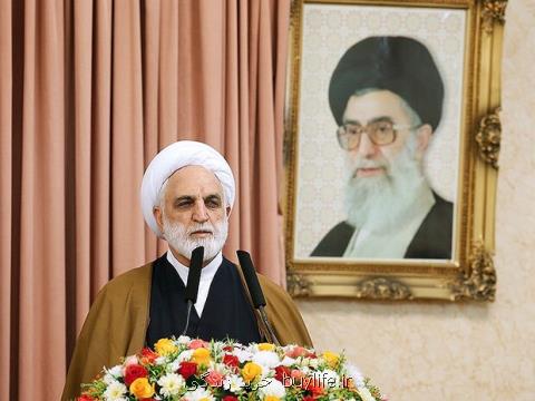 دستگاه قضا حامی منابع عمومی است