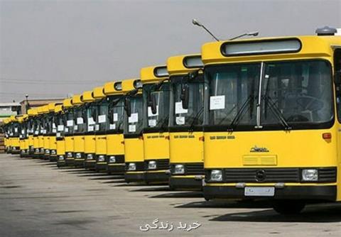 اتوبوس ها و خودرو های حمل زباله دودزا را اعلام كنید
