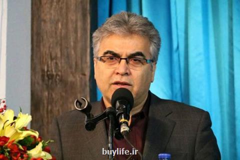 آمادگی تامین اجتماعی برای توسعه پرونده الكترونیك سلامت