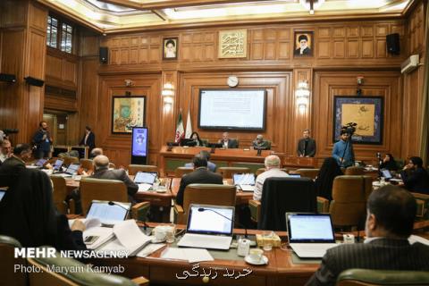 ارائه گزارش عملكرد معاونت شهرسازی و معماری شهرداری تهران