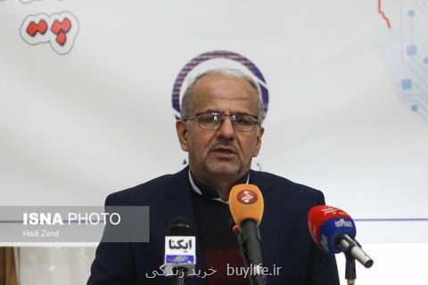 جاماندن 839 هزاركارت ملی هوشمند در دفاترپست و پیشخوان