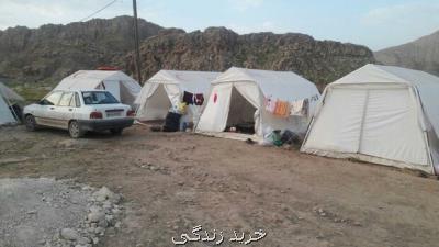 10 هزار بسته لوازم خانگی برای مناطق سیل زده بارگیری شد