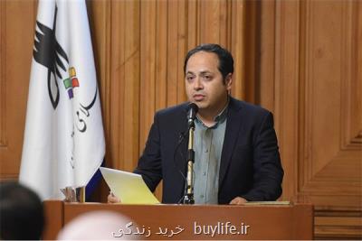 اختلاف نظرها را با تعامل برطرف می نماییم