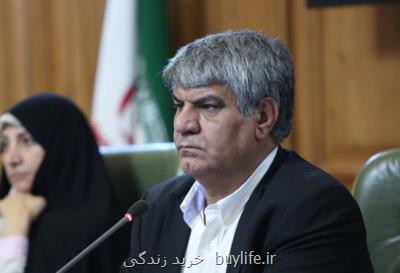 ایجاد كمیته حقوق شهروندی در شورای شهر پنجم پایتخت