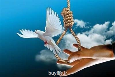 گذشت دو خانواده زنجانی از اجرای حكم قصاص