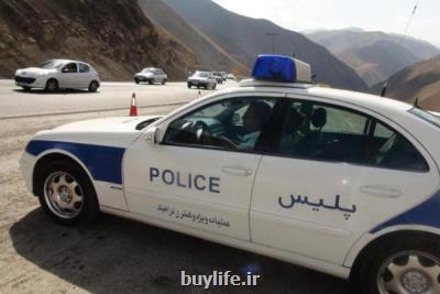 احتمال یكطرفه شدن هراز وجود دارد