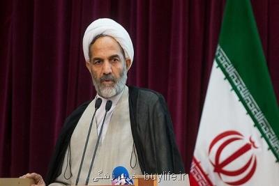 سازمان بازرسی در اصلاح ساختارها و تشكیلات نیازمند تغییر است