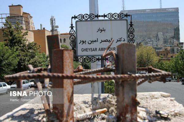 دستگیری سارقین سردیس قیصر امین پور