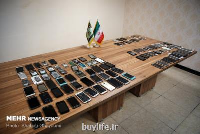 سرقت تلفن همراه بیماران توسط سارق زن بیمارستان های شمال پایتخت