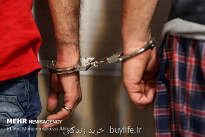 عاملان شهادت یكی از نیروهای ناجا دستگیر شدند