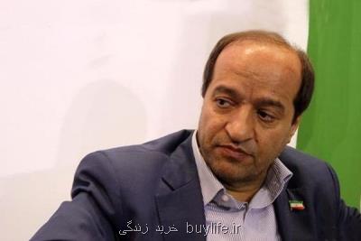 طرح كاهش مجازات حبس تعزیری مغایر رویه قضائی است