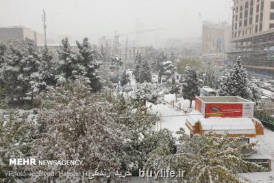 ادامه كاهش دما و بارش برف در سه روز آینده