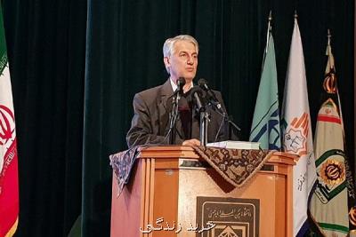 حال سرمایه اجتماعی كشور خوب نیست