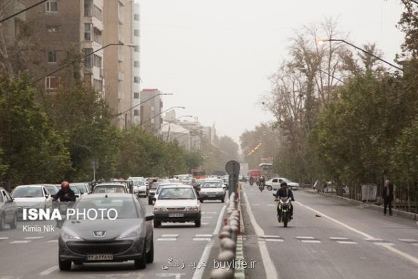 آخرین وضعیت كیفیت هوای تهران