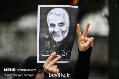 تمهیدات شهرداری تهران برای مراسم خاكسپاری پیكر سردار شهید سلیمانی