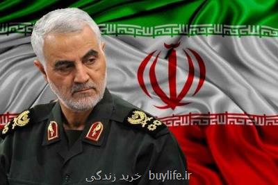 راه اندازی یادمان شهید سردار سلیمانی در پایتخت از راه فراخوان بین المللی
