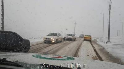 امدادرسانی به 7 هزار نفر از 18 دی ماه