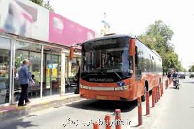 اجرای طرح كنترل ناوگان مسافربری