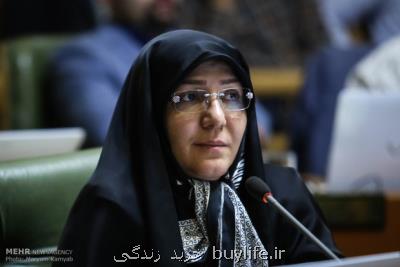 25سناریوبرای منشابوی نامطبوع پایتخت
