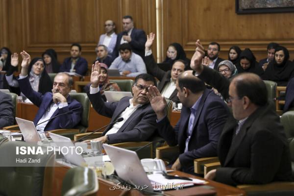 تثبیت چند باغ در جلسه امروز شورای شهر