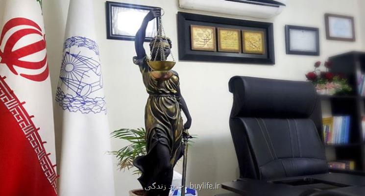 شرایط پرداخت مهریه در صورت تدلیس و دروغگویی در نكاح