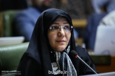 تعطیلی مجموعه های فرهنگی شهرداری تهران به علت كرونا