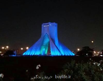 برج آزادی تا ۱۶ اسفند تعطیل شد
