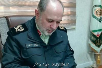 ۳۰ كیلوگرم حشیش در استان سمنان كشف شد